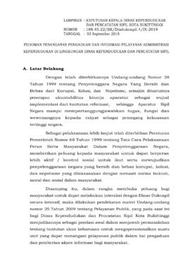 Khazanah Arsip halaman 4  SK Pedoman Penangan Pengaduan Dan Informasi Pelayanan Adminduk di Lingkungan Dinas Kependudukan dan Pencatatan Sipil.